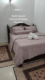 D'Raudhah Homestay Binjai Kemaman - 3