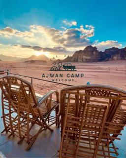 WADI RUM AJWAN lUXURY CAMP - 1