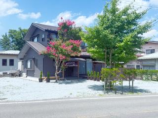 道龍house - 0