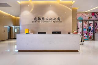JunHome International Apartment-Beijing Rd A-mall - 6