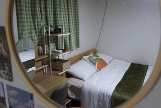 까몽 스테이 CAMONG Stay - 0