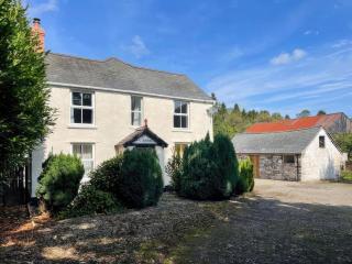 Y Ddol - Llansannan - 0