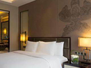Pullman Weifang - 2