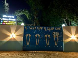 Al Salam Camp - 0