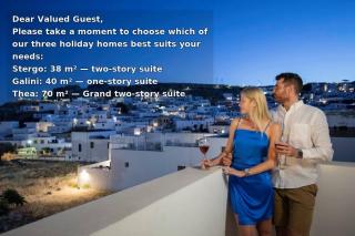 Lindos Serenity Suites - 9