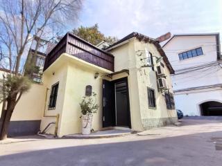 Shanghai Hills & Aromahome Serene Detached Villa Close to line 1 Hengshan Road - 0