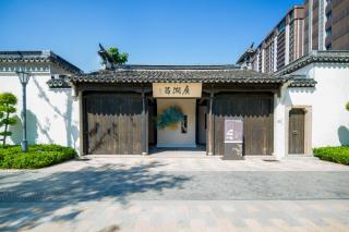 Changzhou Xilu Wenqi Hotel - 3