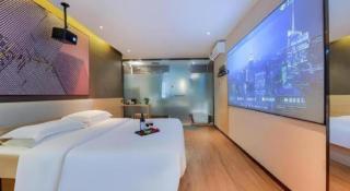 IU Hotel·Jiayuguan People's Shopping Mall - 0