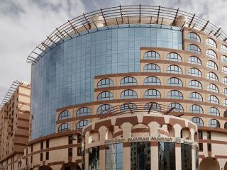 Pullman Zamzam Madina - 0