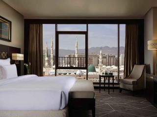 Pullman Zamzam Madina - 1
