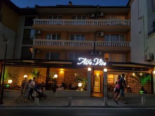 Family Hotel Alfa Vita - Sosopol - 9