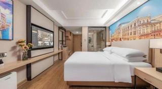 Vienna International Hotel Guangzhou Baiyun Dayuanli Plaza - 1