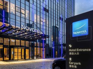 Novotel Ningbo East - Ningbo - 8