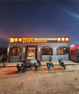 The Sangam Narayan - 6