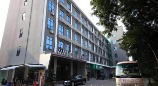 Shenzhen Lavande Hotel Airport Terminal Branch - 6