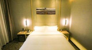 Lavande Hotel Suqian Sihong Zhongyuan Logistics City - 9