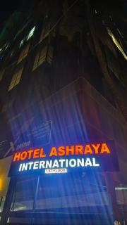Hotel Ashraya International - 0