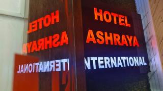 Hotel Ashraya International - 9