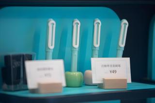 Xana Hotelle·Taiyuan South Inner Ring - 1