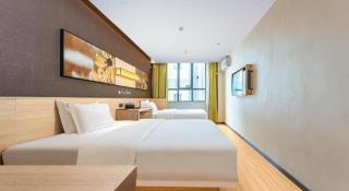IU Hotel Jingmen Jingshan Municipal Government - 6