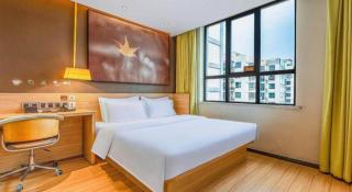 IU Hotel Jingmen Jingshan Municipal Government - 5