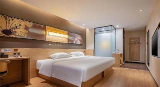 IU Hotel Jingmen Jingshan Municipal Government - 2