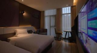 IU Hotel·Chongqing XinPAI·fang Fortune Centre - 3