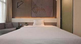 IU Hotel·Chongqing XinPAI·fang Fortune Centre - 1