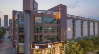 IU Hotel Wujiang Huadong Business City Tongli - 3