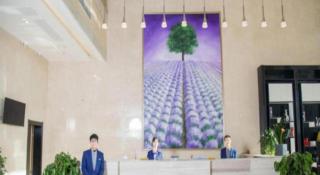 Lavande Hotel Nanchang Ai Xi Hu Subway East Station Branch - 4