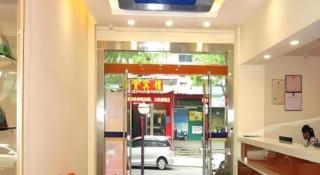 7 Days Inn Jinggangshan Scenic Spot - 2