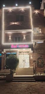 Red Pyramids Hotel - 1