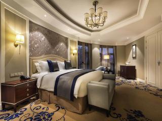 Pullman Tangshan - 5