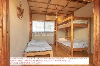 Yanagawa Guesthouse HORIWARI 柳川の観光エリアにある静かな日本のゲストハウス - 1