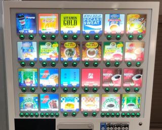 E Hotel Warabi - Warabi - 1