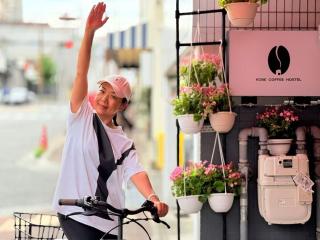 KOBE coffee hostel - 9