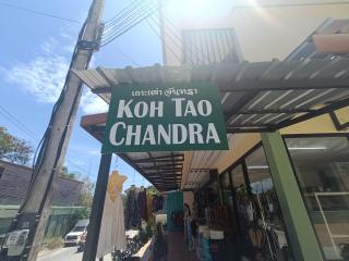 Koh Tao Chandra 2 - 4