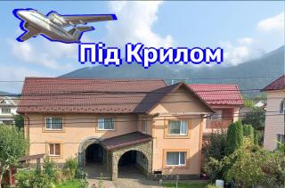 Сімейний номер до 5 осіб - 0