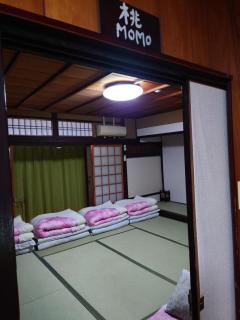 たき川旅館別館 orang house - 5