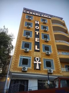 Casablanca Inn Hotel - 9