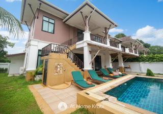 Nadia 2 Ao Nang Pool Villa - 9