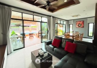 Nadia 2 Ao Nang Pool Villa - 2