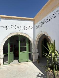 Dar El Ayla, maison djerbienne Djerbahood - 7