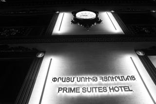 Prime Suites Hotel - 2
