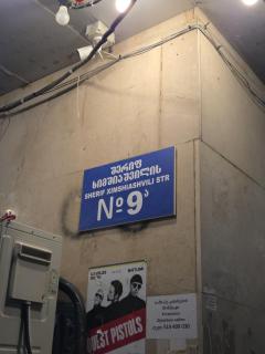 Suite with balcony and View - 0