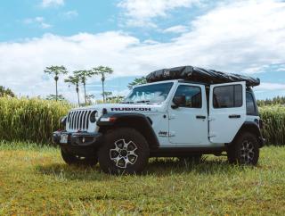 Island Breeze Camper - 5