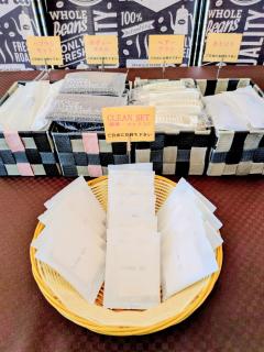 Sakura Hotel Oami - Oamishirasato - 2