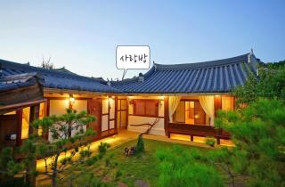Jeonju Hanok Village Sky Tile - 9