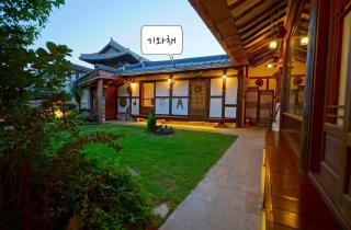 Jeonju Hanok Village Sky Tile - 7