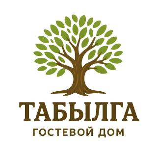 Табылга guest house - 9